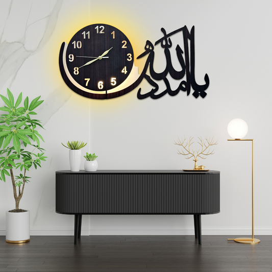 Ya Allah madad wall clock with light - Hamas Decor