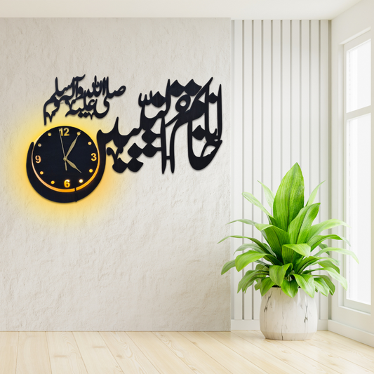 Khatmun Nabiyeen wall clock with light - Hamas Decor