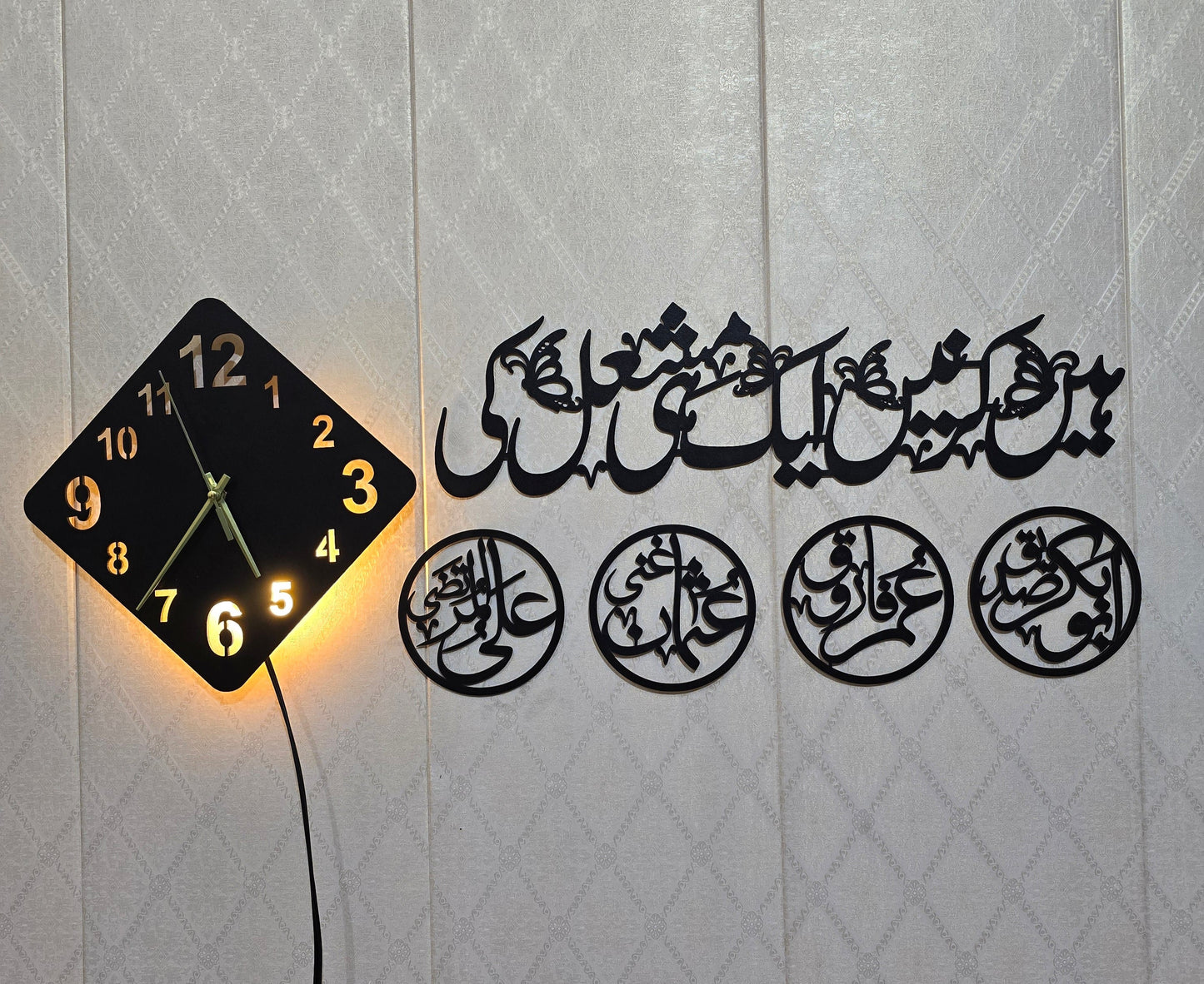 4 Khaleefa beautiful wall clock - Hamas Decor