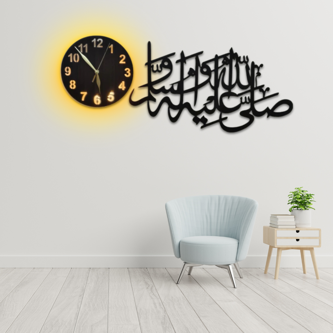 Durood sharif Wall Clock with Light - Hamas Decor