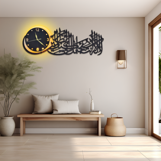 Beautiful Ayate Karima wall clock with light - Hamas Decor