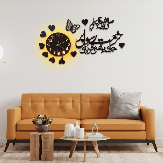 Hurmate rasool pr jaan bhi Qurban  beautiful Islamic Wall clock with light - Hamas Decor