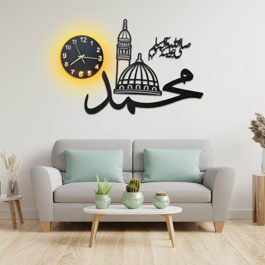 Gumbade Khizra Islamic Wall Clock - Hamas Decor