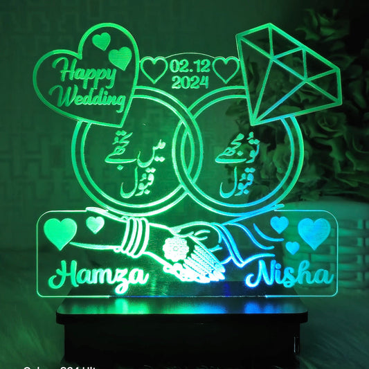 Tu Mujhe Qabool"Mai Tujhe Qabool"3d Customized illusion Lamp