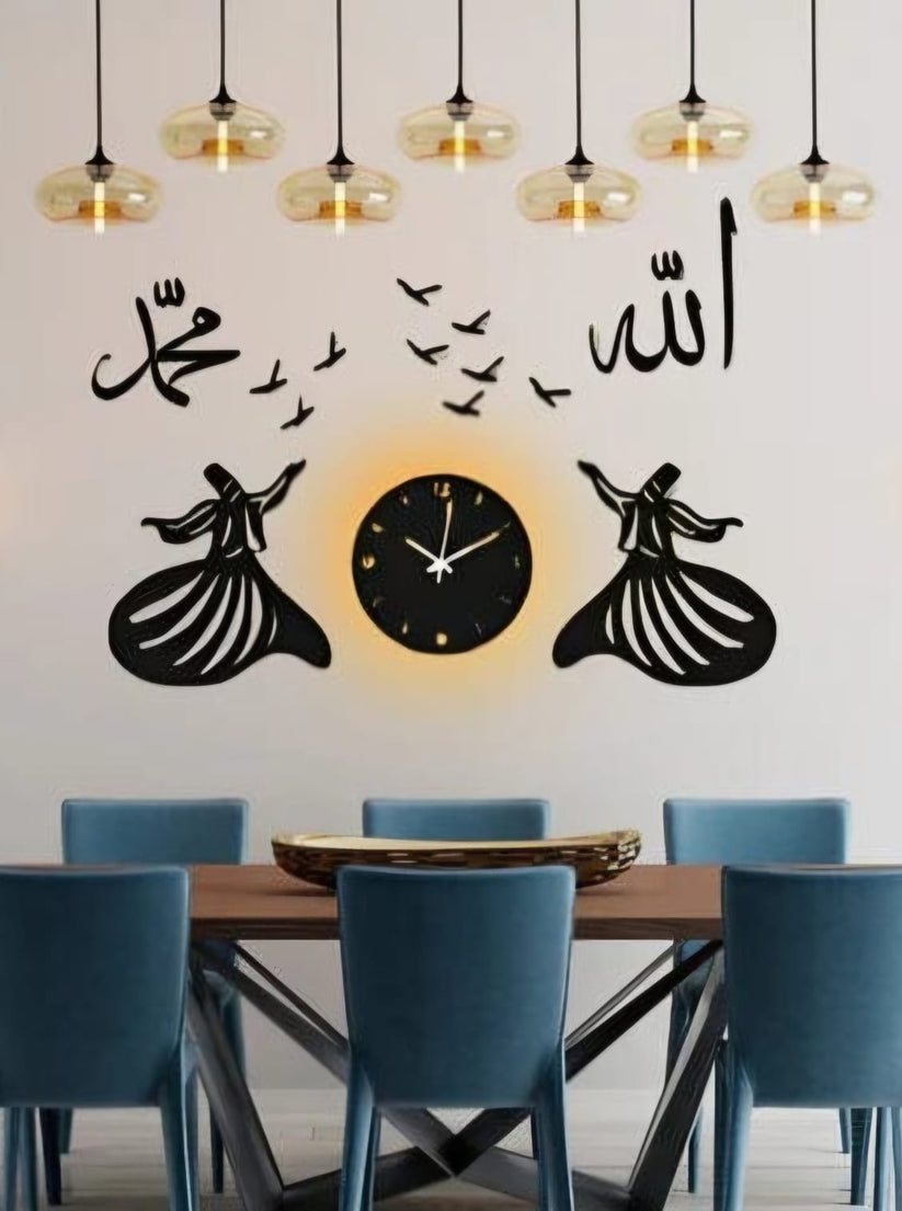 Sufi Allah Muhammad Islamic Wooden Wall Clock - Hamas Decor