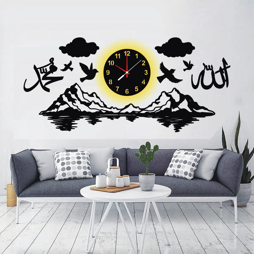 Allah Muhammad Islamic Wooden Wall Clock M 2 - Hamas Decor