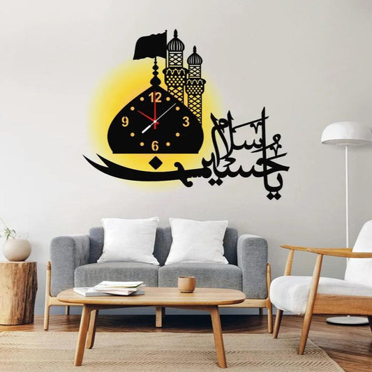 Salaam Ya Hussain wall clock with light - Hamas Decor