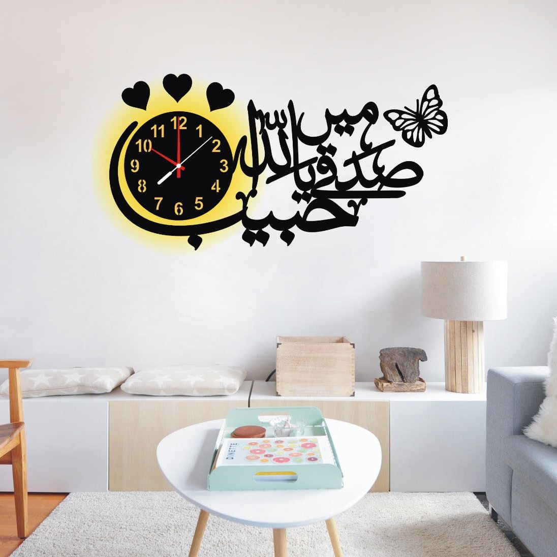 Mai sadqy ya habibAllah Beautiful Islamic Wall Clock with Light - Hamas Decor