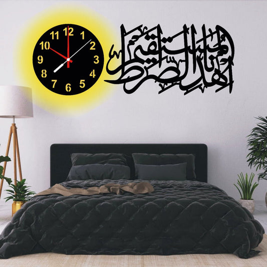 Ihdi nasiratal mustaqim beautiful wall clock with light - Hamas Decor