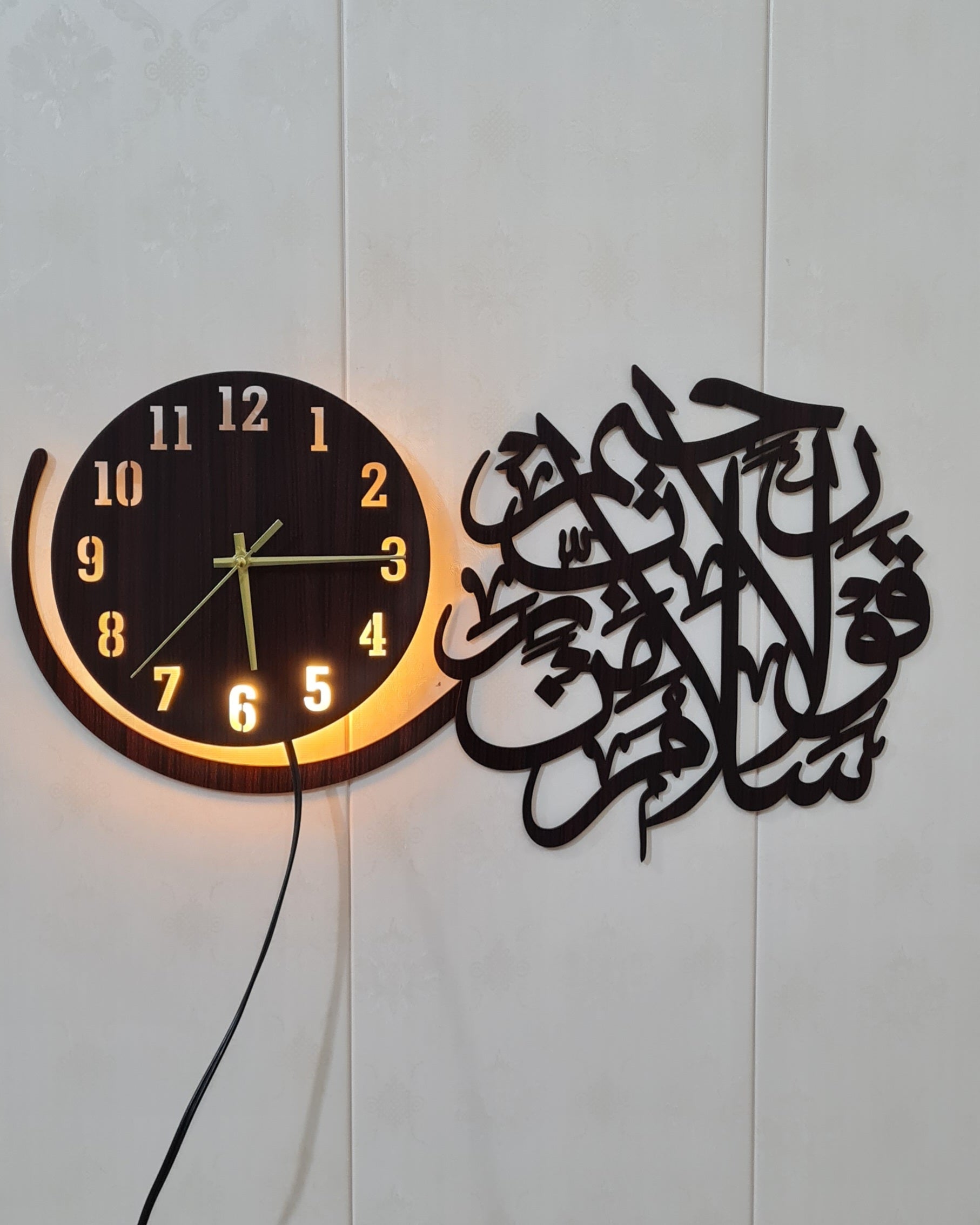 Salaamun Kaulaan Wall clock - Hamas Decor